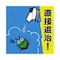 ȂA[X@݌ˁEKX