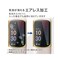 FitbitCharge5 保護フィルム