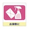 炩tBbg@VRS