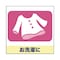 炩tBbg@VRS