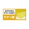 \tgTeOnbs