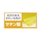 \tgTeOnbs