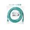 LANケーブル CAT6A ヨリ線 1−50m