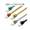 LANケーブル CAT6A ヨリ線 1−50m