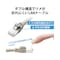 LANケーブル CAT6A ヨリ線 1−50m