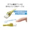 LANケーブル CAT6A ヨリ線 1−50m