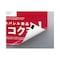 マグネットピースプレカットタイプ片面接着剤付