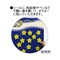 [@肢@V[@|X^[