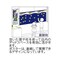 [@肢@V[@|X^[