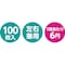 フィットTPE手袋 100枚入