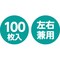 `sjgO[uPOO