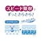 |CY@炳zpeBCi[