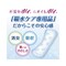 |CY@炳zpeBCi[