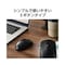 シンプルマウス Bluetooth 3ボタン