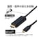 変換ケーブル Type−C−HDMI