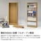 shelfit(シェルフィット)エースラック 幅300−700×奥行400mm 高さ8タイプ WH