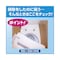 �g�C���}�W�b�N�����@���L�E���X�v���[
