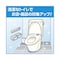 �g�C���}�W�b�N�����@���L�E���X�v���[