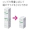ԔގRbv@X}[g[anw