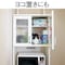 ԔގRbv@X}[g[anw
