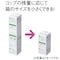 ԔގRbv@X}[g[anw