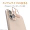 oPPo^lp^A~