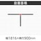 `abp[eBV@ȈՃCAEgZbg@ubNt[@ؖڕuE@PPOO