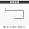 `abp[eBV@ȈՃCAEgZbg@ubNt[@ؖڕuE@PPOO