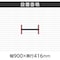 `abp[eBV@ȈՃCAEgZbg@ubNt[@ؖڕuE@PWOO