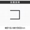 `abp[eBV@ȈՃCAEgZbg@ubNt[@ؖڕuE@PWOO