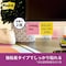 ポストイット 強粘着 ノートふせん 50×50mm ネオンカラー