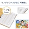 ネームランド 白色テープ