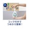 ファブリーズ ダブル除菌