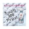 トイレマジこすらずスッキリ