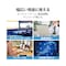 LANケーブル CAT6A ヨリ線 1−50m