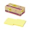 ポストイット 強粘着 罫線入 75×75
