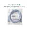 LANケーブル CAT6A ヨリ線 1−50m