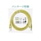 LANケーブル CAT6A ヨリ線 1−50m