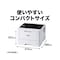 A4モノクロレーザープリンタ HL−L5210