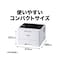 A4モノクロレーザープリンタ HL−L5210