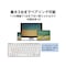 Bluetoothキーボード パンタグラフ 薄型 コンパクト 軽量 マルチOS対応 PS5