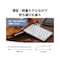 Bluetoothキーボード パンタグラフ 薄型 コンパクト 軽量 マルチOS対応 PS5