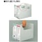 ファイルボックス−FS Bタイプ(色厚板紙タイプ)