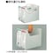 ファイルボックス−FS Bタイプ(色厚板紙タイプ)