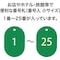 X`[ԍD@
