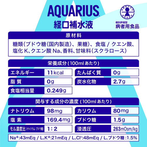 ANGAXo␅t@TOO~QS{