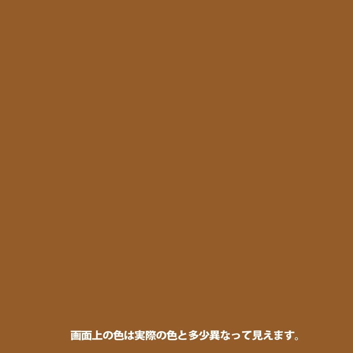 Ў