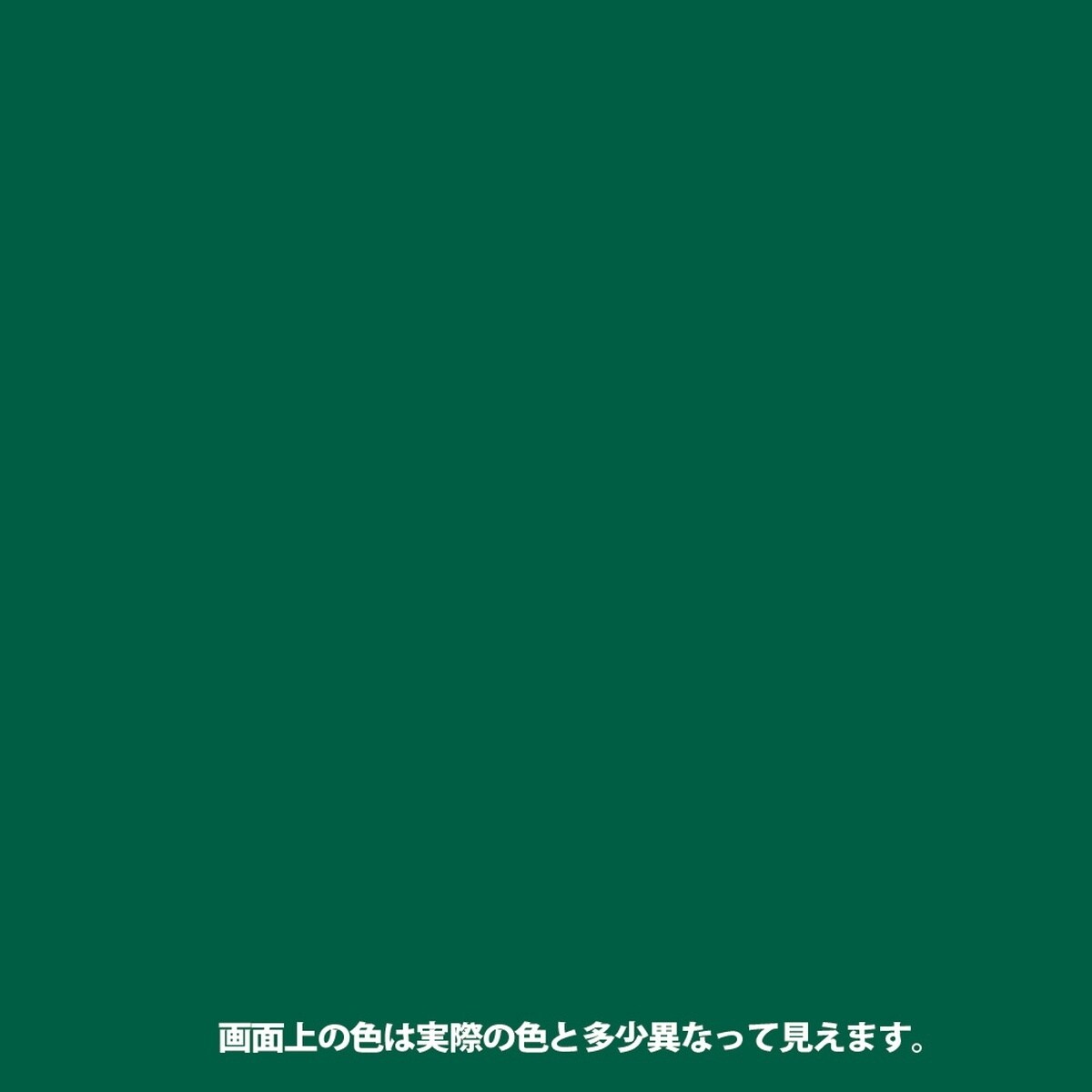 Ag}CU[
