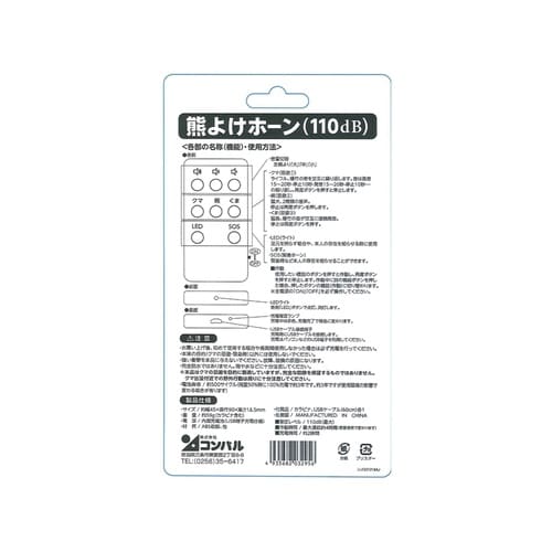 F悯z[iPPOHj