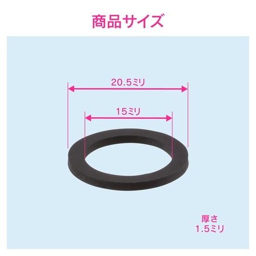 AppbL